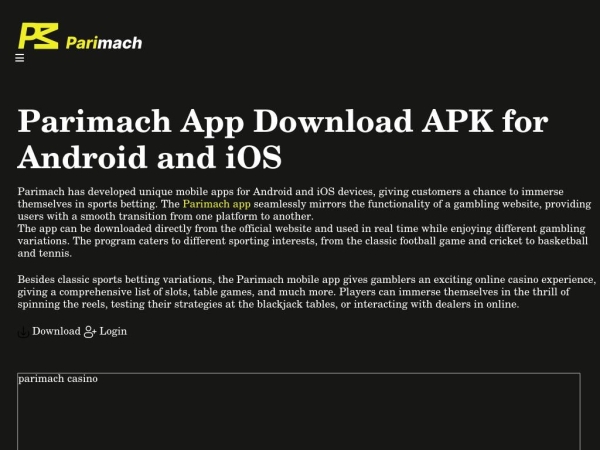 parimach.download